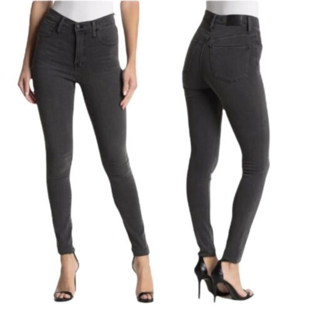 NWT Madewell 10" High-Rise Skinny Jeans Raw Hem
